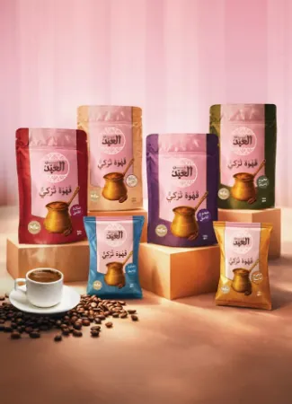 صورة لقسم قهوة
